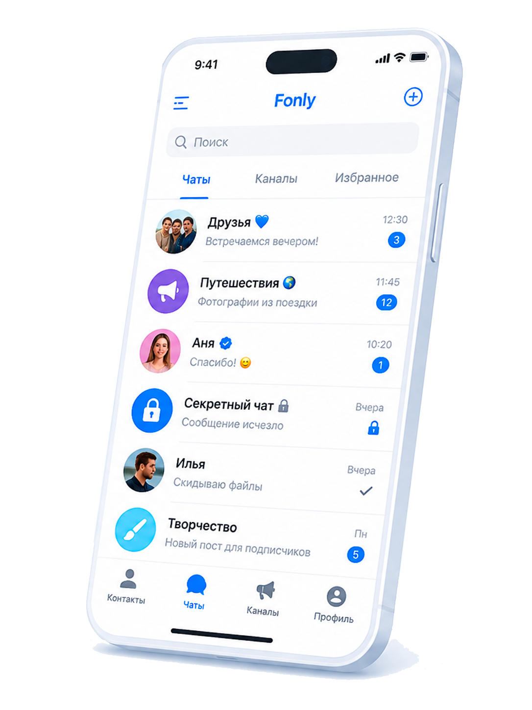 Смартфон с Fonly
